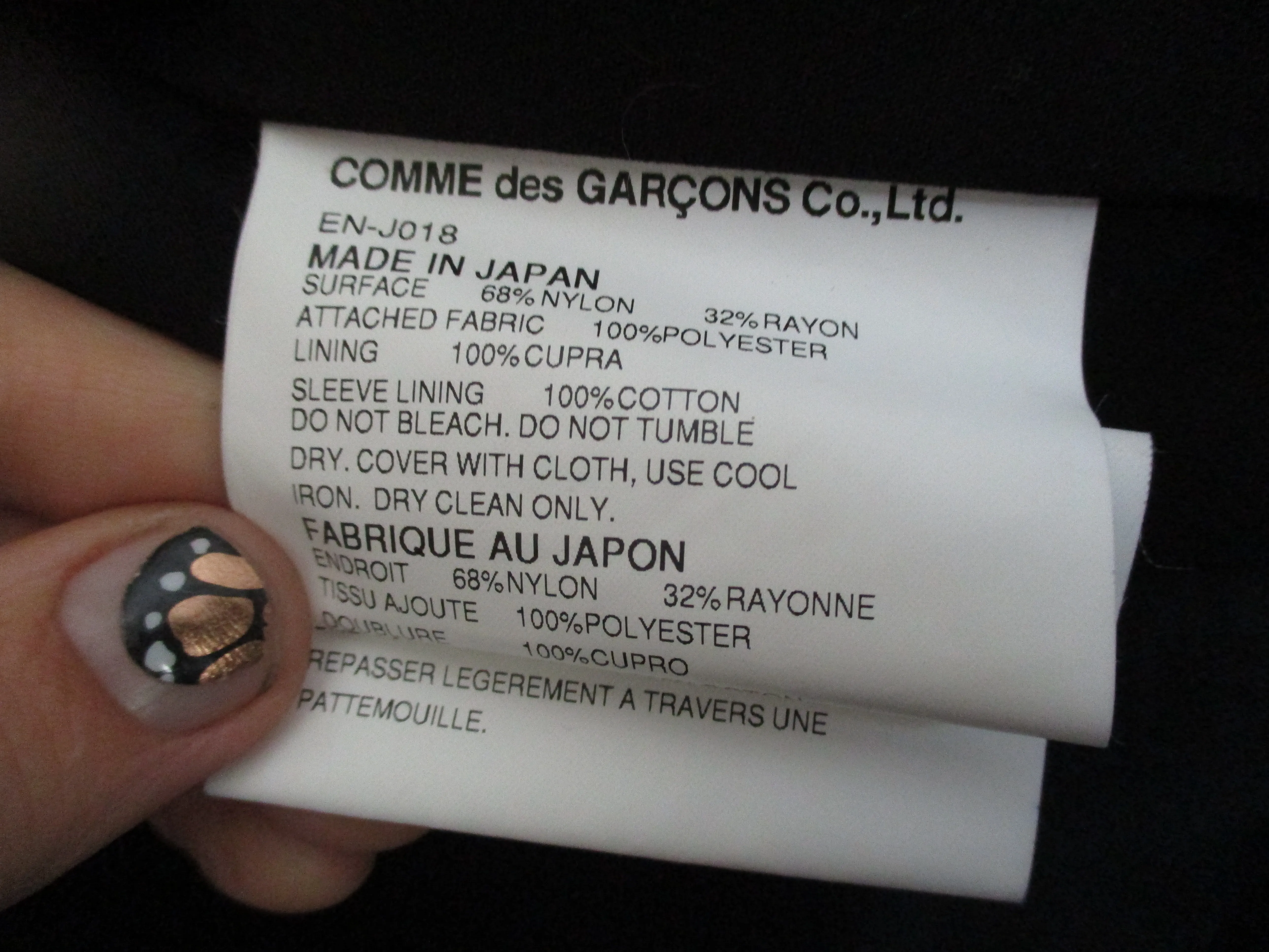 New COMME DES GARCONS Blazer Jacket Sport Coat S BLACK Curved Sleeve